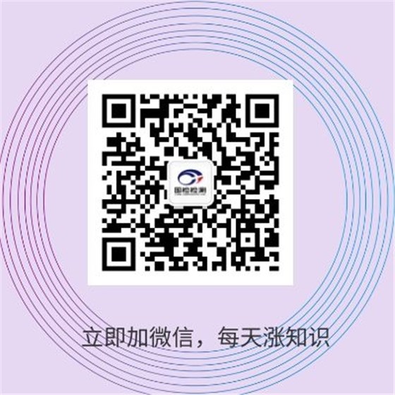 微信關(guān)注圖 微信關(guān)注圖