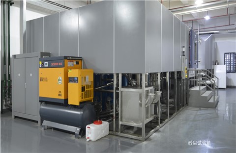 環(huán)境與可靠性試驗