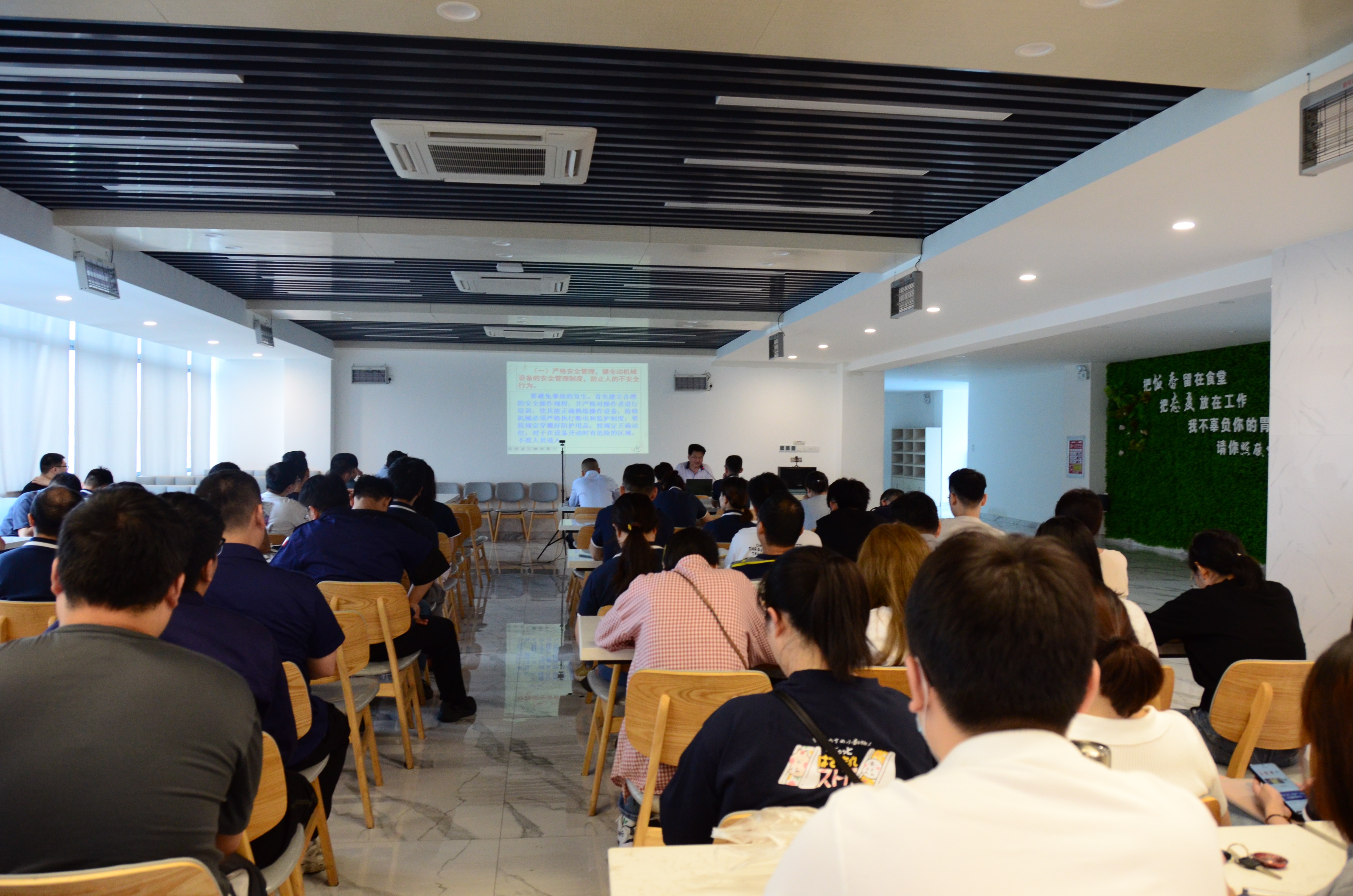 人人講安全！個(gè)個(gè)會(huì)應(yīng)急！01